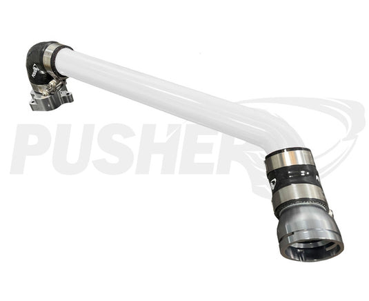 Pusher | 2011-2023 Ford 6.7L Power Stroke HD Upper Coolant Tube