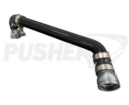 Pusher | 2011-2023 Ford 6.7L Power Stroke HD Upper Coolant Tube