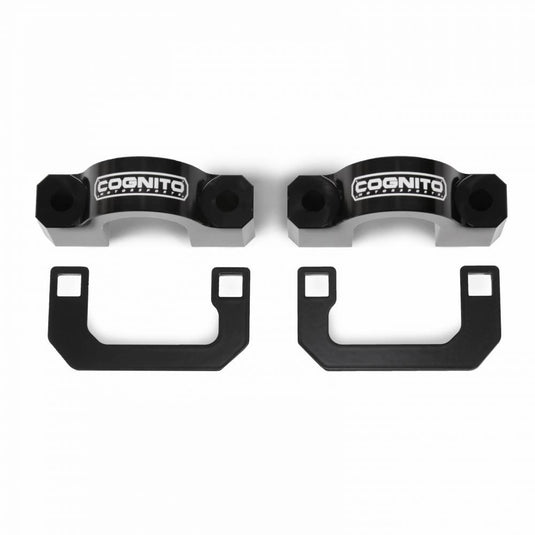 Cognito Motorsports UTV | Cognito RZR Billet Rear Sway Bar Mount Kit For 18-20 Polaris RZR XP | 360-90656