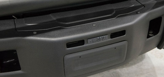 AEV Conversions | Non-Winch Cover Plate